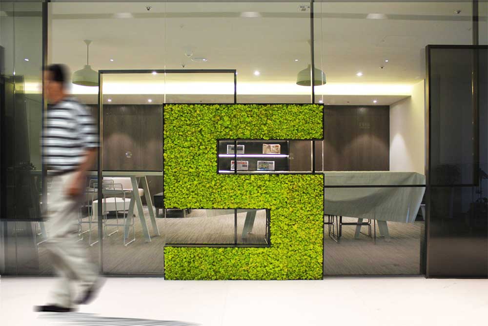 Scandia Moss, which can produce structures of various shapes - Cheil Industries