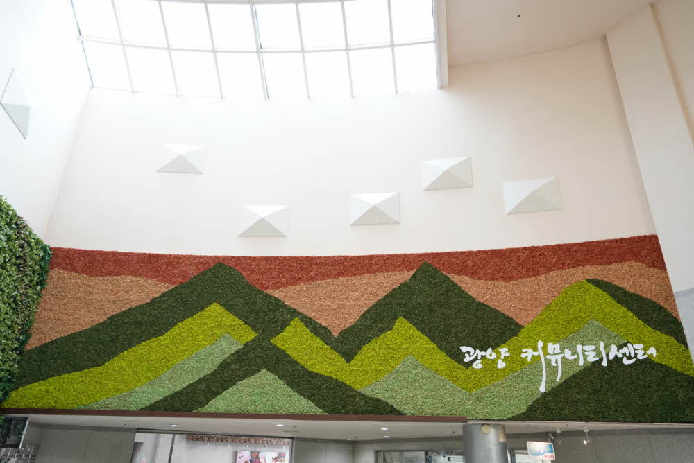 Scandia Moss Project 02 | Special interior construction with Scandiamoss Design Art Wall-Gwangyang Community Center custom panel and sculpture