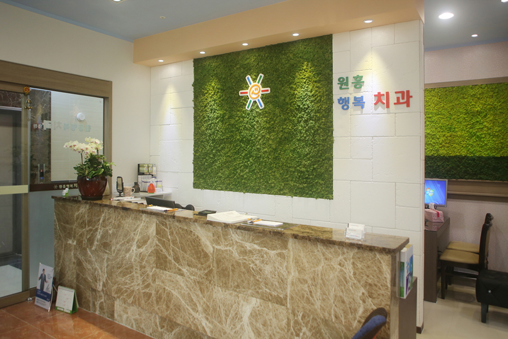 Scandia Moss Project 01 | Scandia Moss Wall Moss Art Wall Hospital Interior-Wonheung Happy Dental Clinic custom made and custom construction